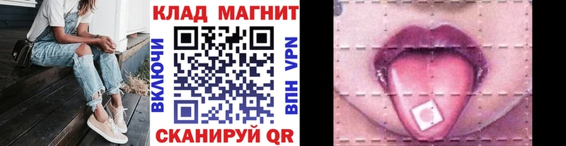 Наркота Северо-Курильск ГАШ  Бошки Шишки  Alpha PVP  Мефедрон 