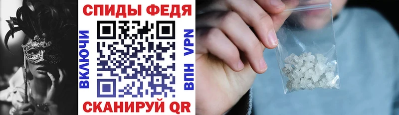 Amphetamine Premium  Северо-Курильск 