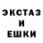 КЕТАМИН VHQ Muhlisa Musaeva