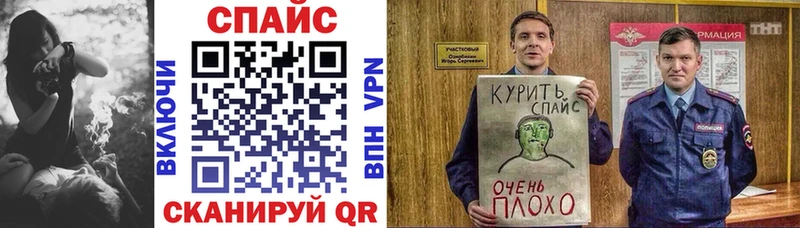 KRAKEN   Северо-Курильск  БУТИРАТ BDO 