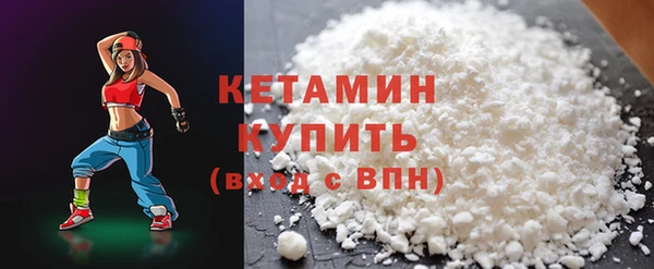 прущие грибы Балабаново