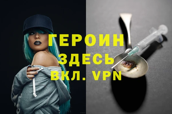 прущие грибы Балабаново