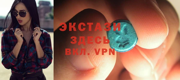 прущие грибы Балабаново