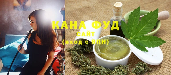 прущие грибы Балабаново