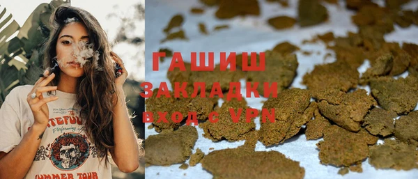 мдпв Нефтекумск