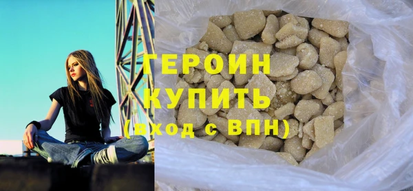 марки lsd Новокубанск