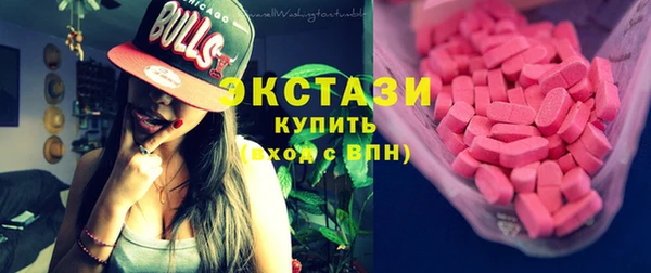 стафф Баксан