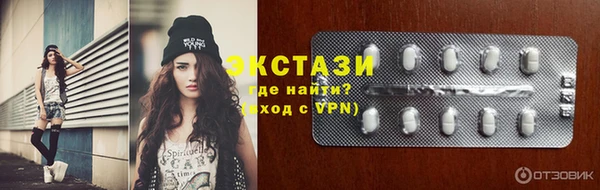мяу мяу мука Новодвинск