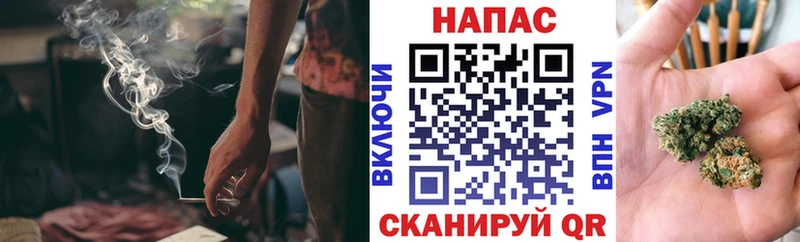 Конопля ГИДРОПОН  кракен вход  Северо-Курильск  закладка 